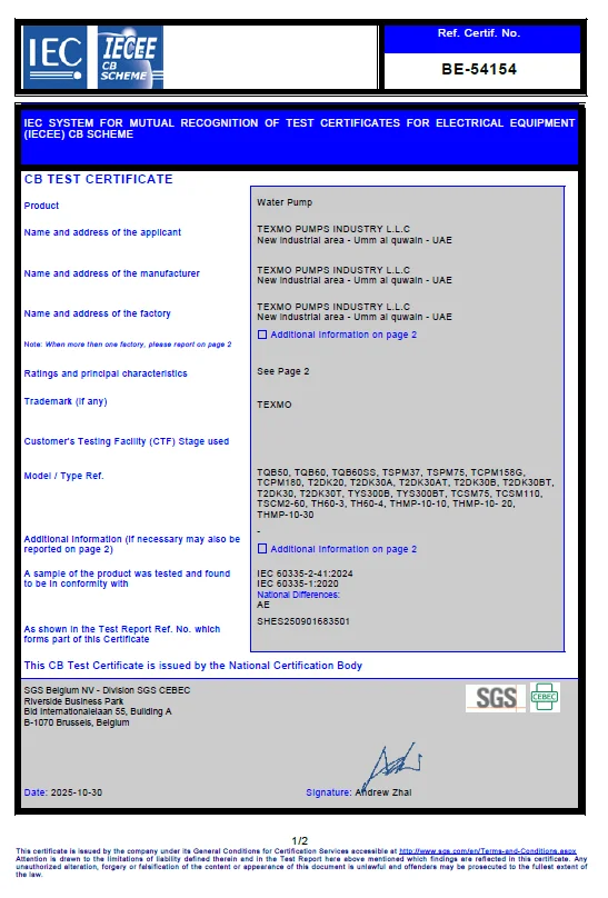 IEC IECEE CB Scheme international electrical safety certificate — Texmo Pumps